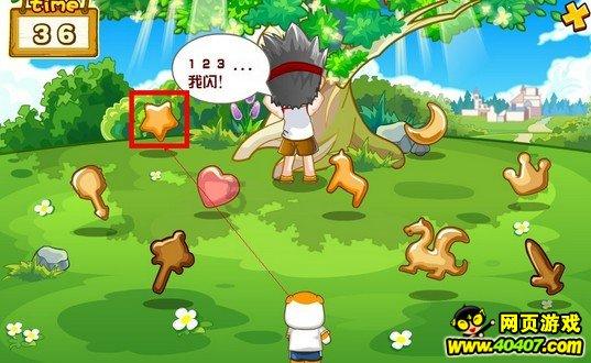邢台市柏乡县开展“迎新春 写春联 送祝福”活动