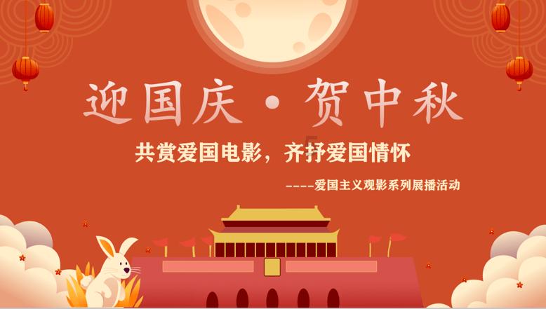 为什么现在很多女生冬天也穿裙子？游戏画面