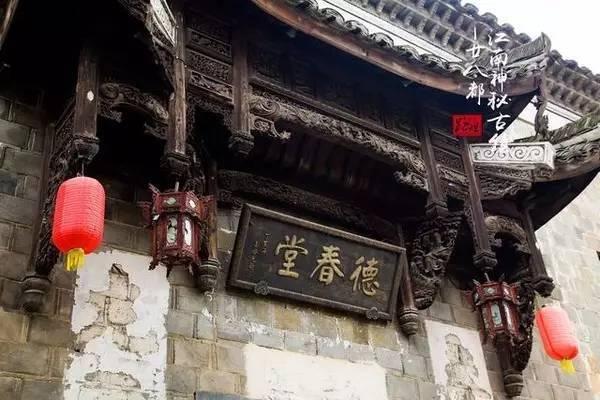 波西亚时光